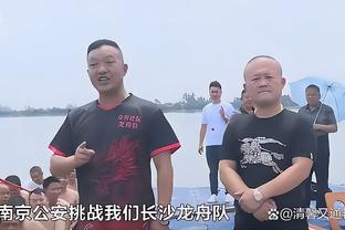 直播吧视频直播｜超级杯-海港vs申花首发出炉